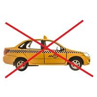 計程車違規