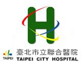 臺北市立聯合醫院.JPG