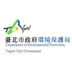 環境保護局