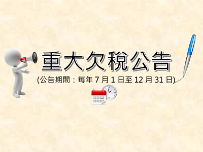 精選網站(400x300px)