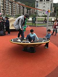 搖滾盤