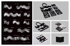 視覺傳達設計類銀獎 「第27屆國際音樂節」 