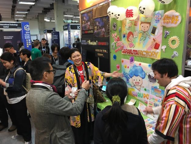 圖2.2019台北國際電玩展 全球獨立遊戲團隊參與INDIE HOUSE展區