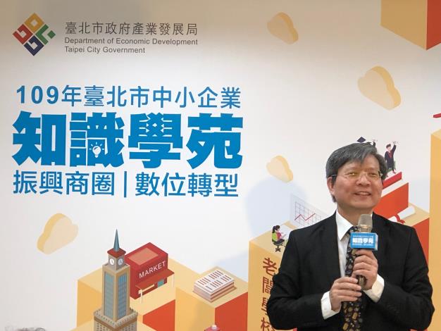 產業代表-AI大數據智慧應用促進會-張榮貴博士分享
