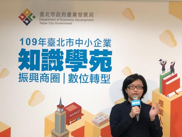 實踐大學李欣怡同學分享