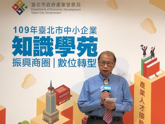 商圈代表，東門永康商圈發展協會-劉鴻翔理事長分享
