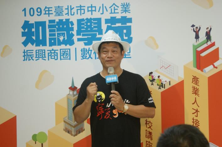 商圈代表-寧夏夜市觀光協會-林定國理事長分享