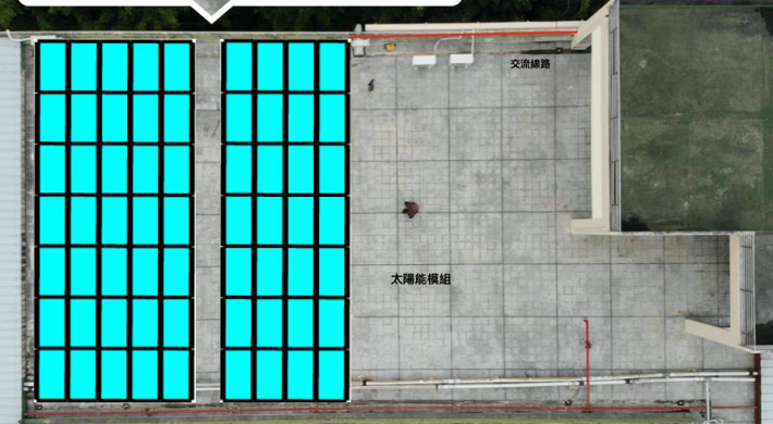 關渡國中建置太陽能板示意圖 (2)