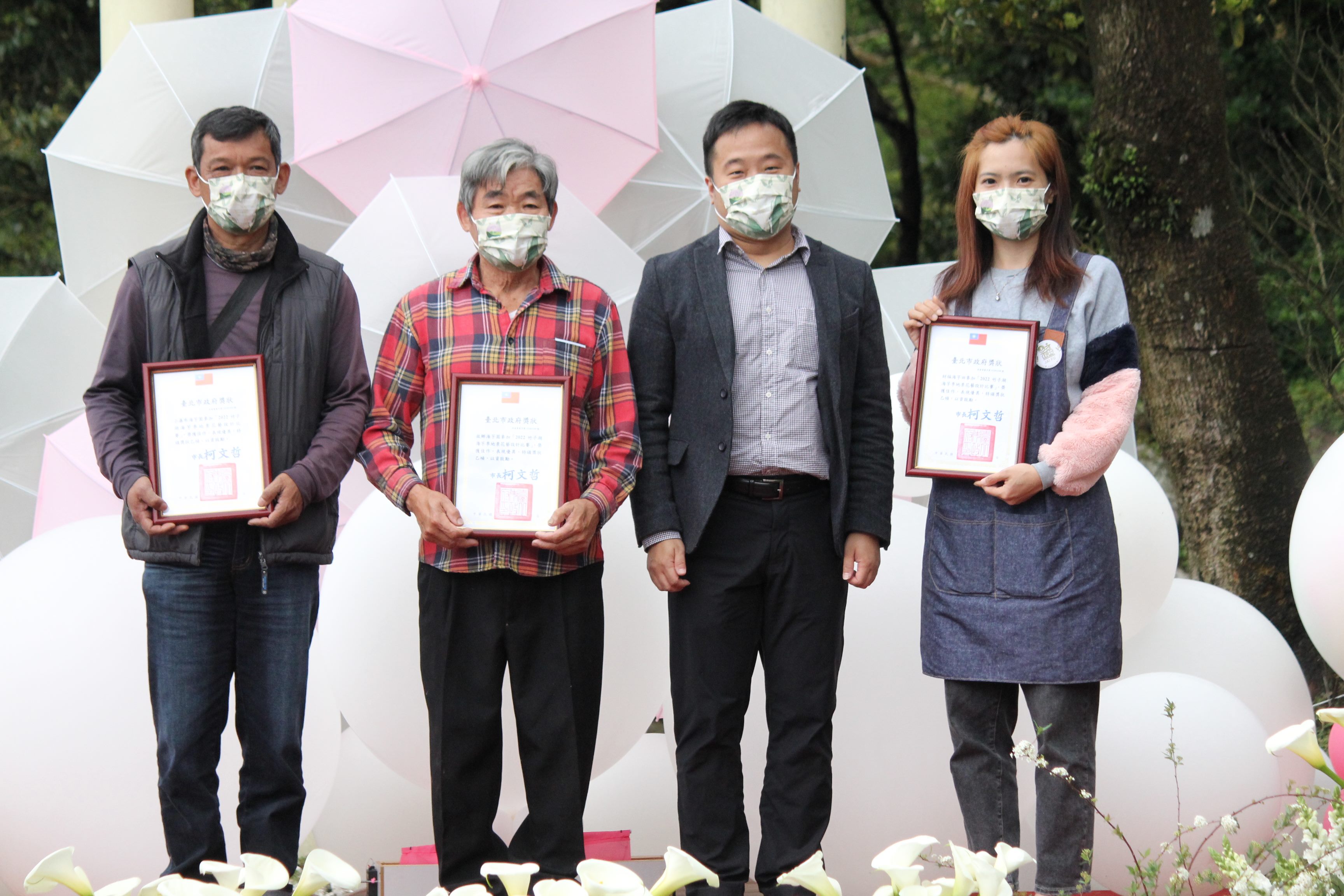 地景藝術佳作由財福海芋田、小瀑布海芋園及故鄉海芋園得獎