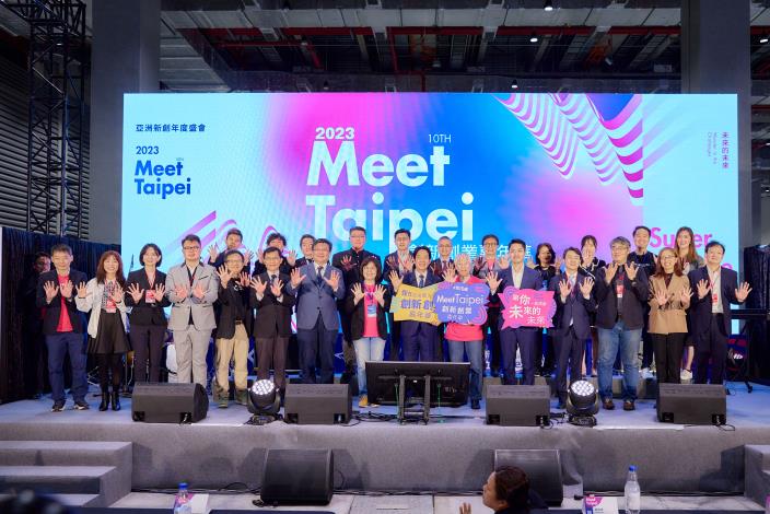 Meet-Taipei創新創業嘉年華開幕貴賓合照