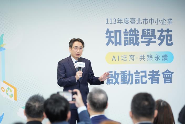 臺灣微軟花凱龍首席技術長分享AI對中小企業助益_0
