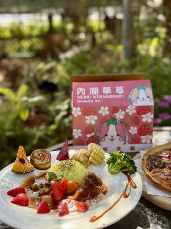 圖5.草莓風味餐_1