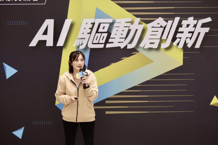 張育如總監說明AI技術在電商供應鏈與客戶體驗優化中的關鍵角色