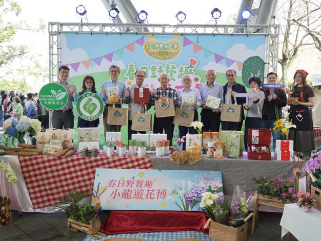4.臺北花博農民市集大合照
