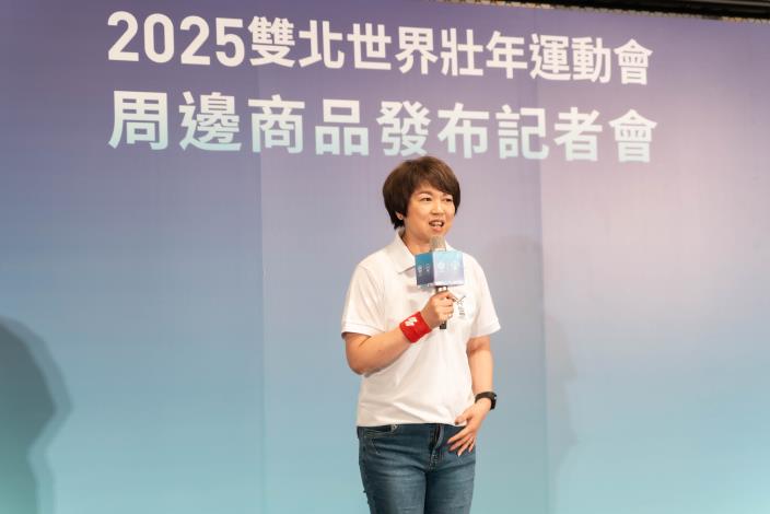 新北市龔雅雯副秘書長致詞