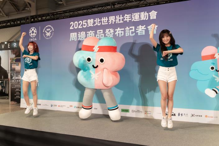 壯寶與啦啦隊熱血開場表演為記者會揭開序幕