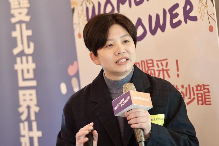 Encore安可日子林宜靜創辦人分享