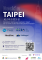 台北創業幫6月26日將在首爾舉辦 Rock'n Taipei海外分享會_0