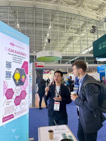 圖2.山酮新藥登展BIO2025,向國際企業展現異位性皮膚炎植物新藥開發進程_0