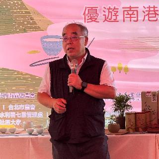 北市府產業局劉簡任技正致詞.JPG