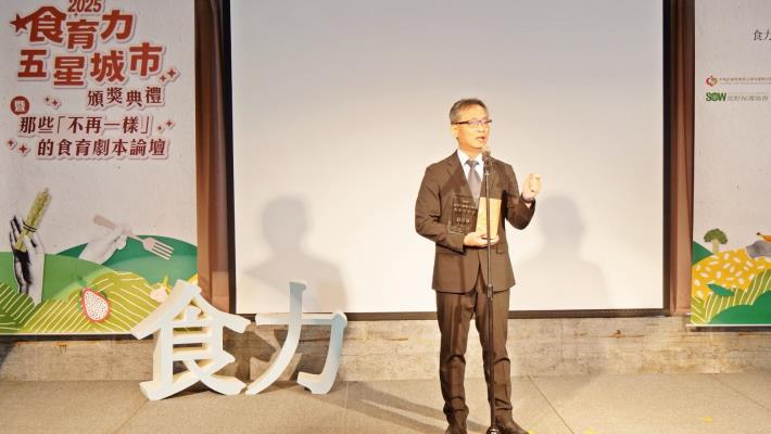 張溫德副市長代表臺北市政府出席領獎，發表得獎感言。
