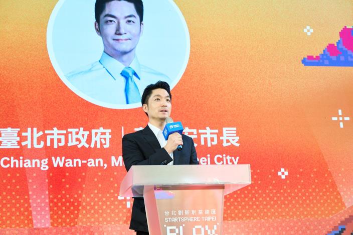 2025 StartSphere Taipei 開幕市長致詞.JPG
