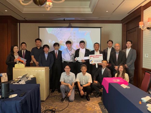 參與企業合影_0