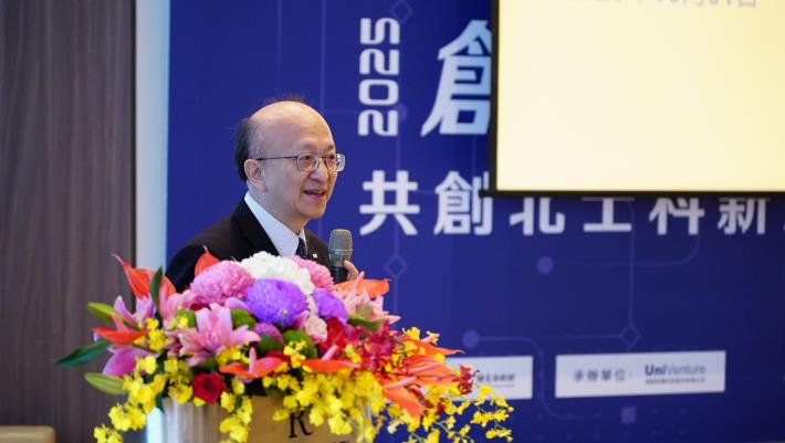 中鼎集團吳國安執行長分享進駐北士科的前瞻規劃.JPG