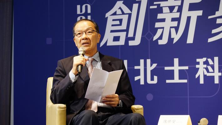 引言人中華民國資訊軟體服務商業同業公會陳世安副理事長與貴賓暢聊北士科未來發展.JPG