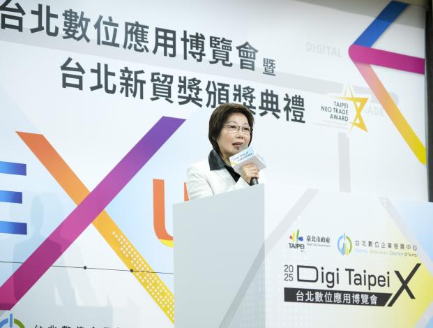 臺北市政府王玉芬副秘書長開幕致詞表示，將持續支持數位應用的推廣與實踐，陪伴企業_0