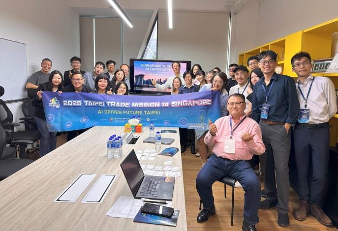 03.拜會SGTech協會-1