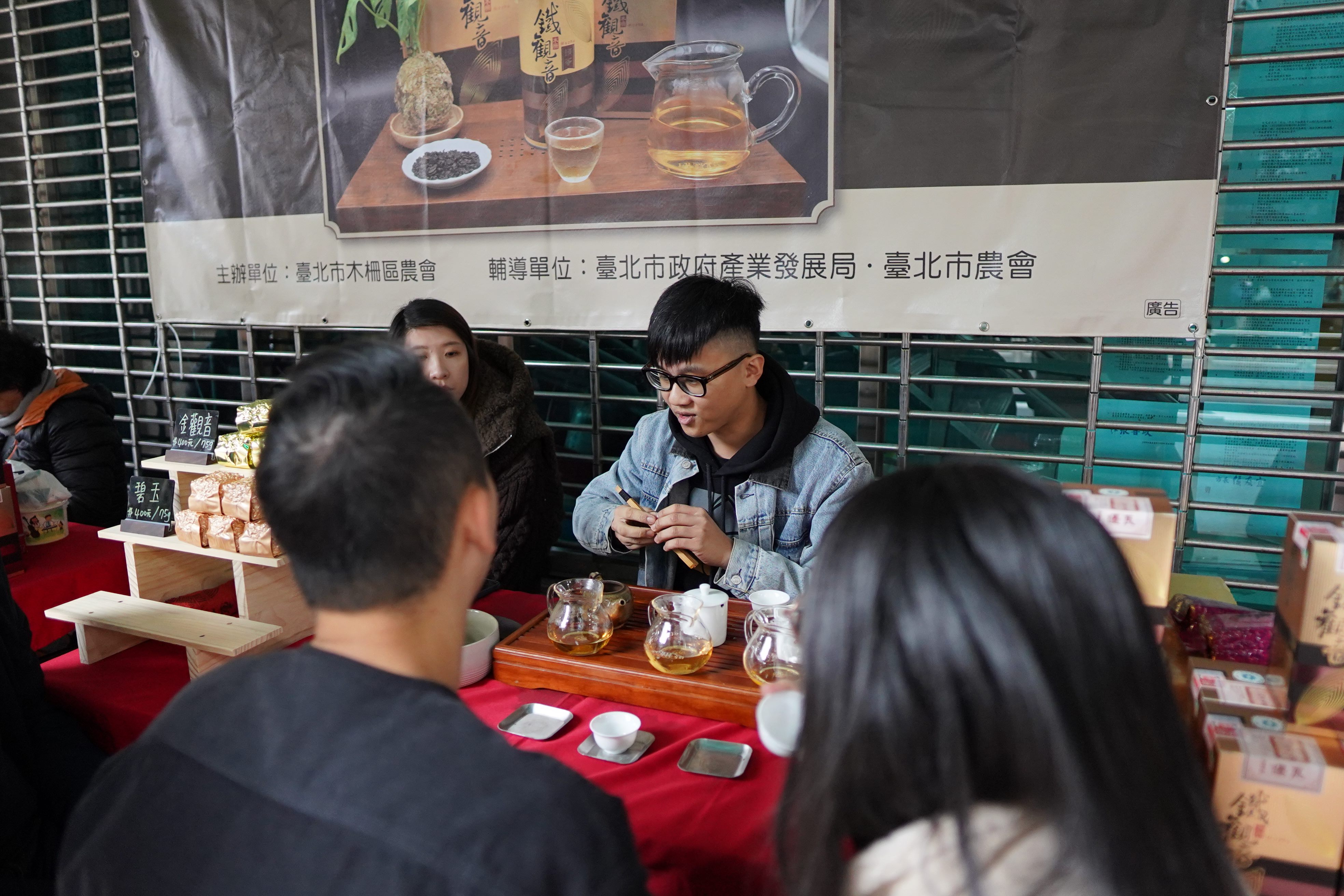 圖片來源：臺北市政府