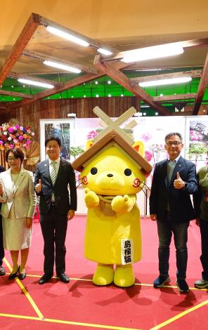 1150207建國假日花市暨日本松江大根島牡丹花展-臺北市政府張溫德副市長及日本松江市政府.JPG