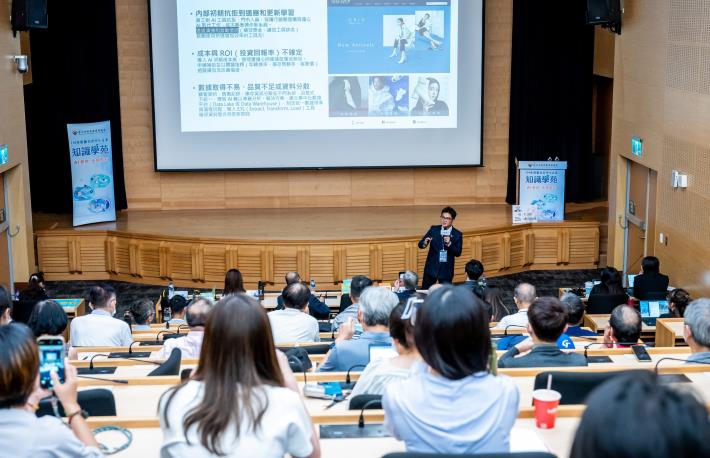 臺北市中小企業知識學苑辦理講座分享產業趨勢_0
