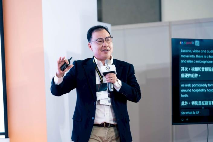 InnoVEX論壇泰國Amity Robotics營運長分享新創歷程與台北價值_0