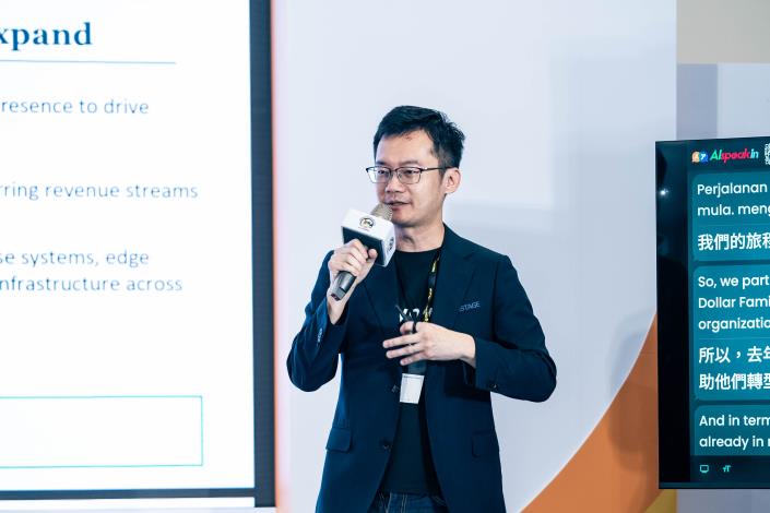 InnoVEX論壇新加坡Synvo AI共同創辦人分享他眼中台北的優勢_0