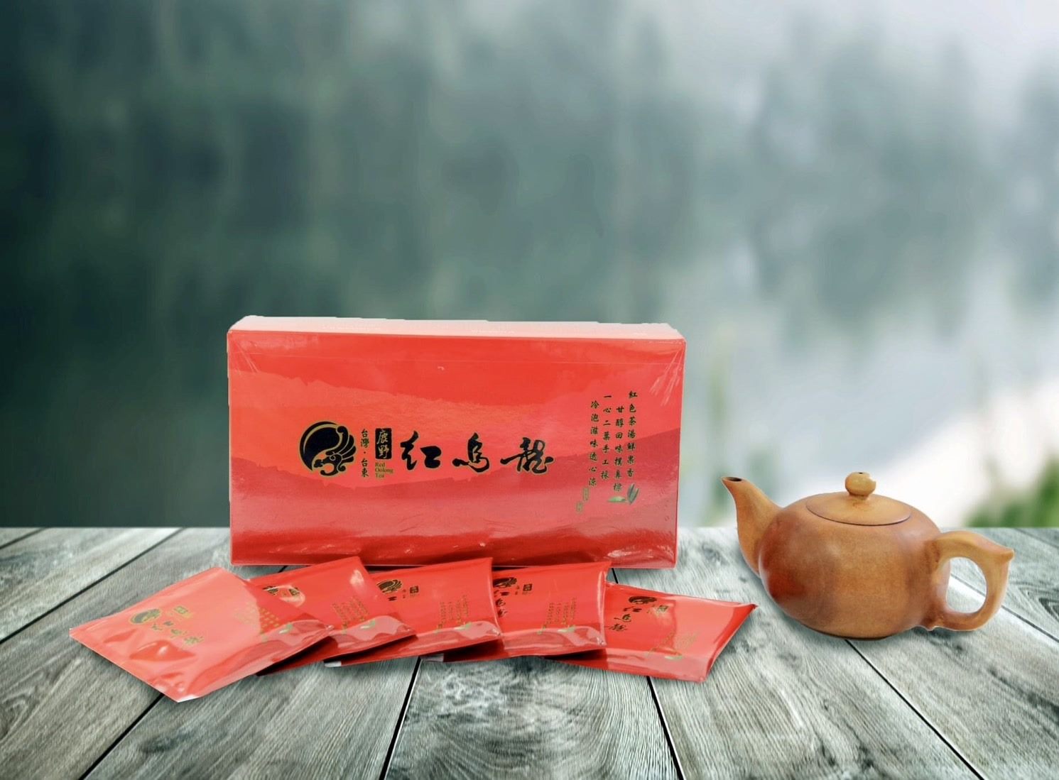 臺東紅烏龍茶