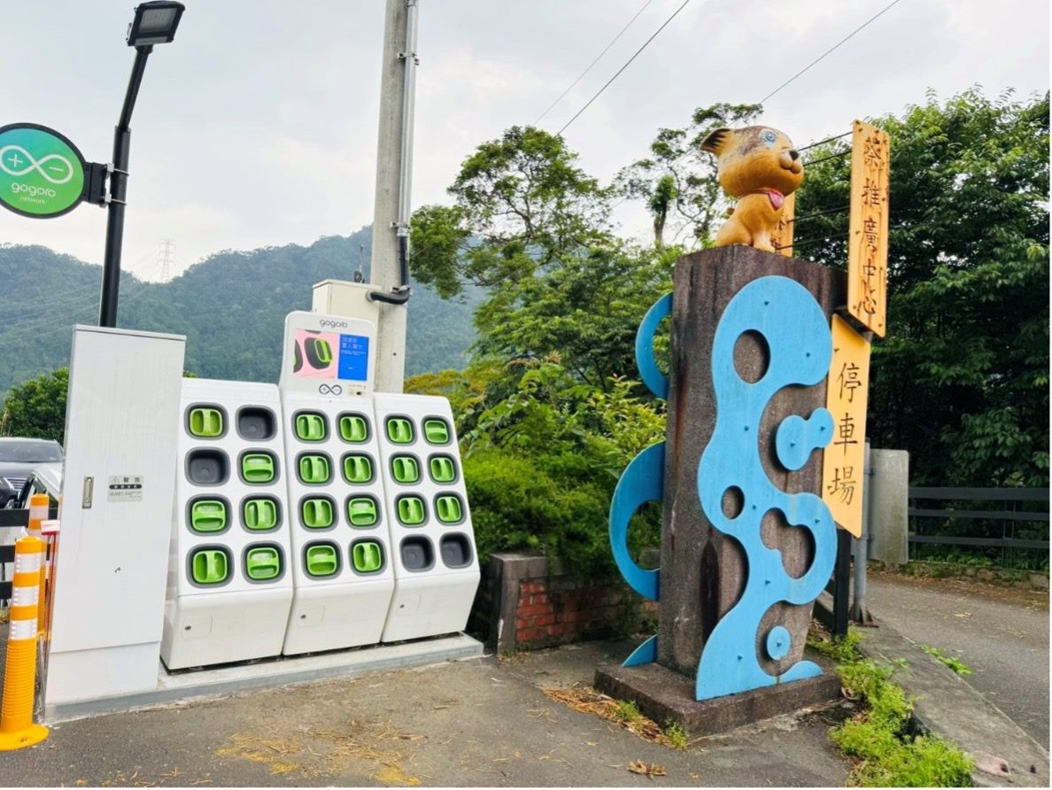 圖片來源: 台灣休閒農業學會