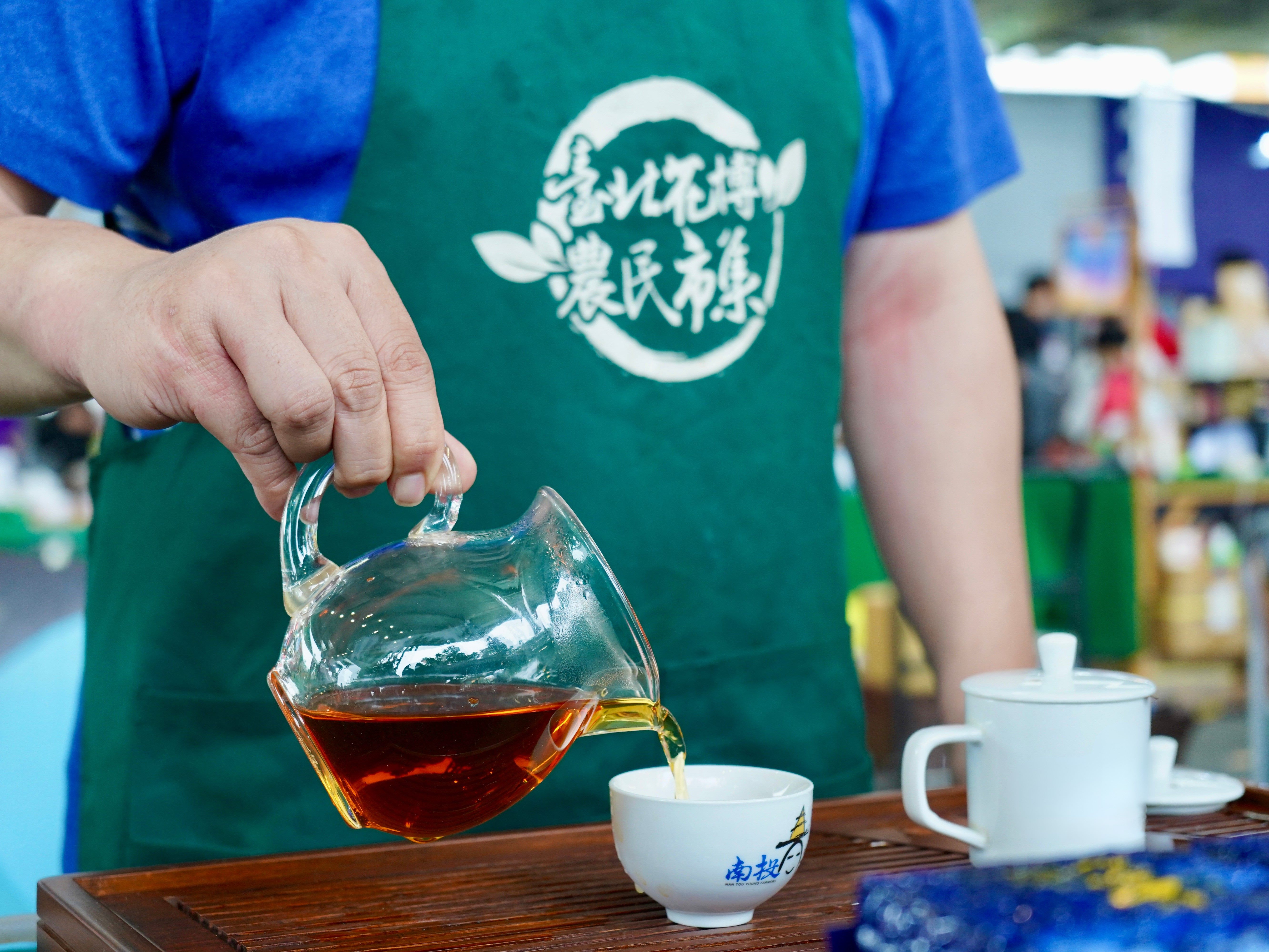 圖1. 南投茶葉