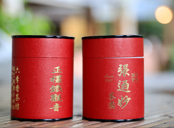 (圖片來源:FB貓空六季香茶坊)