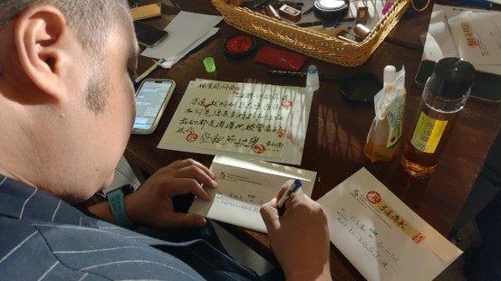 時光郵局，寄出感謝