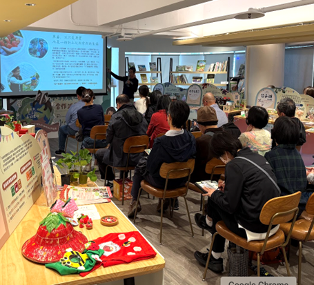 圖片來源 台灣休閒農業學會2