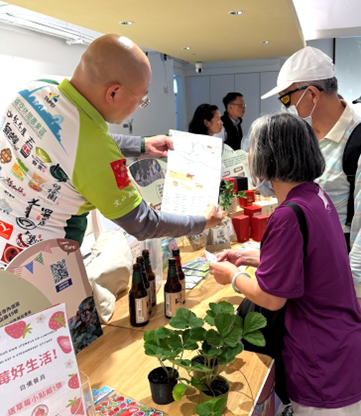 圖片來源 台灣休閒農業學會3