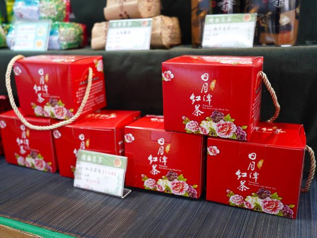 圖1.南投茶葉.JPG