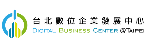 台北數位企業發展中心