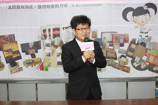 林副局長裕益說明103年度溫泉湯花創新商品研發製程