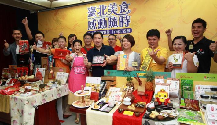 臺北市商業處帶領四大品項共12家業者赴海外推動臺北美食產業