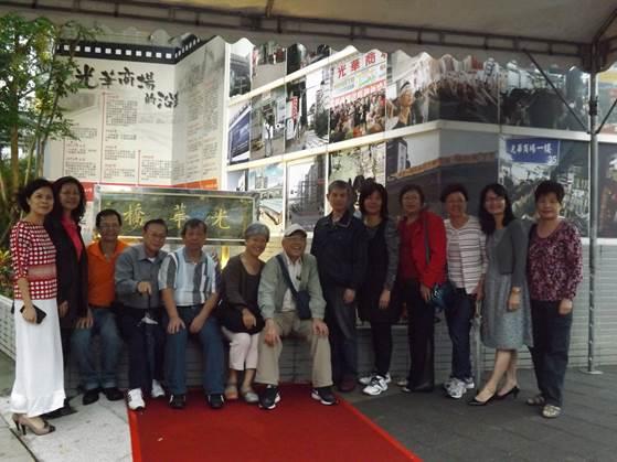 「光華商場」是從民國62年臺北市政府利用「光華橋」下2層的商場空間規劃201攤而成，而後孕育出國內外知名之「光華商場」，是伴隨許多人成長及回憶的地方。