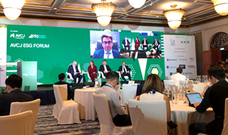 AVCJ ESG FORUM