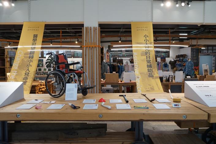 探索罕見疾病的展覽「我的平凡日常，誰的詩與遠方：降低30公分，走進罕病『軟骨發育不全症』人生」展覽空間照(3).JPG